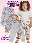 "�����" ������ �������� �� ������� ����� ��091 "��������"