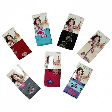 ��������  �� ������� � �������� �2 � ���������